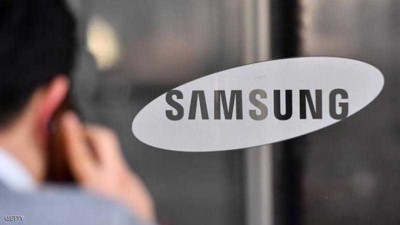 سامسونغ' 