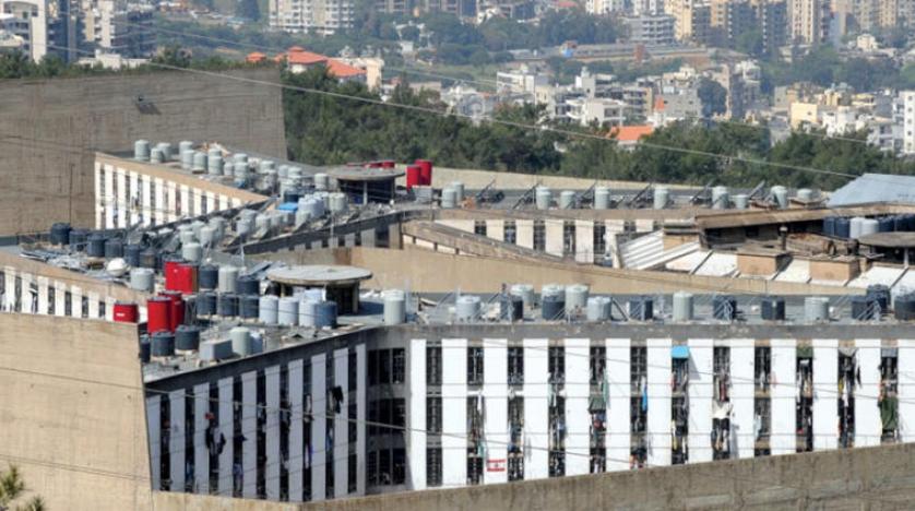 عملية نوعية في سجن روميه إحباط عملية تهريب مواد مخدّرة  بواسطة طائرة مسيّرة "DRONE"*