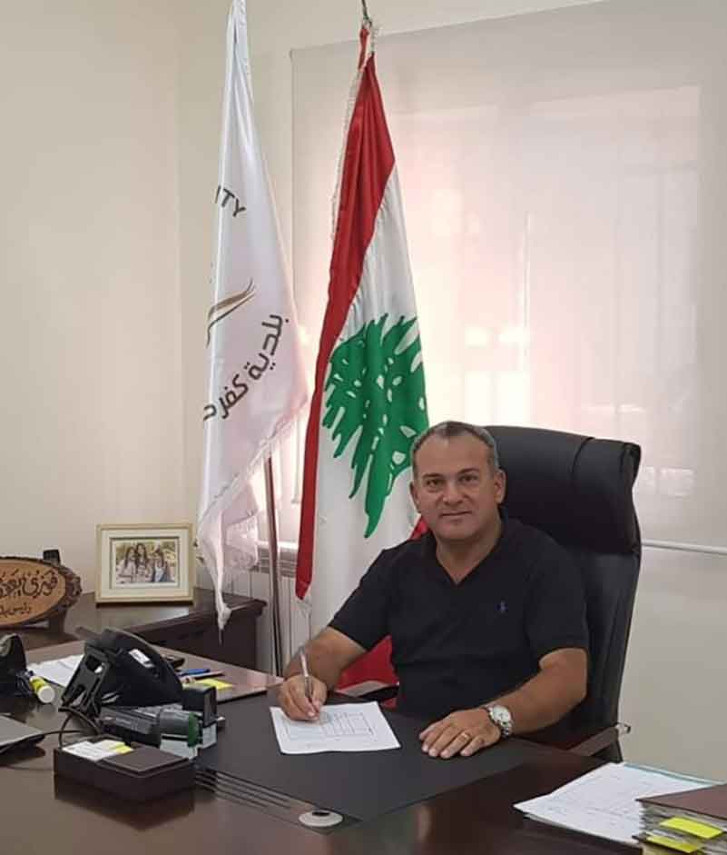 رئيس بلدية كفرحزير