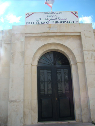 بلدية ابل السقي: 4 إصابات جديدة في البلدة وحالة شفاء واحدة