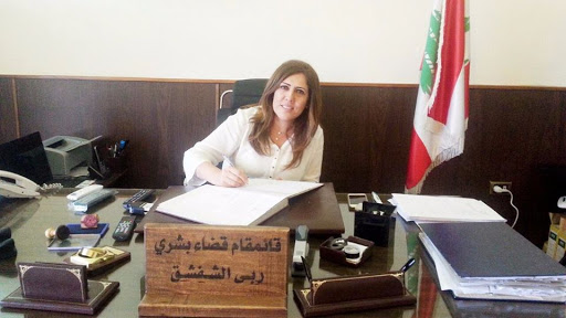 اجتماع في اتحاد بلديات بشري بحث في تداعيات جريمة بشري وتنظيم العمالة الاجنبية في قرى القضاء