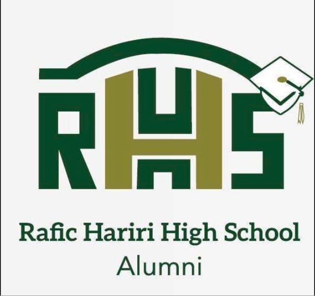الهيئة الإدارية الجديدة لجمعية خريجي ثانوية رفيق الحريري أطلقت أنشطتها بمبادرة تكافلية