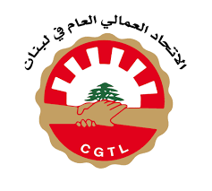 الرئيس ميقاتي عرض القضايا المطلبية والحياتية مع وفد من الاتحاد العمالي العام