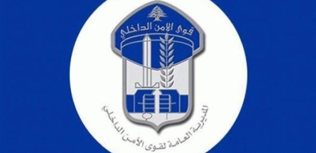 جريح في قوى الامن… إلقاء قنبلة يدوية حربية داخل باحة سرايا طرابلس