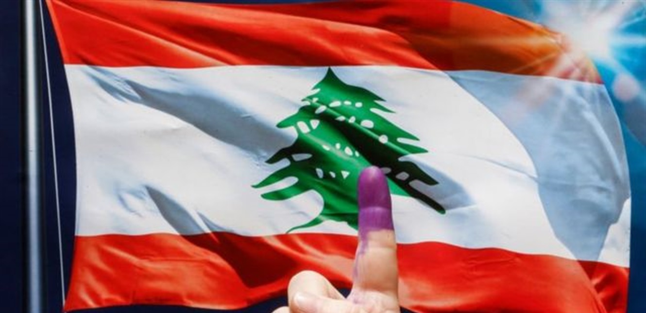  معلومات خاصة لموقعنا عن تشكيل لائحة في بعبدا وسحب خليل حلو من اليمين الى اليسار