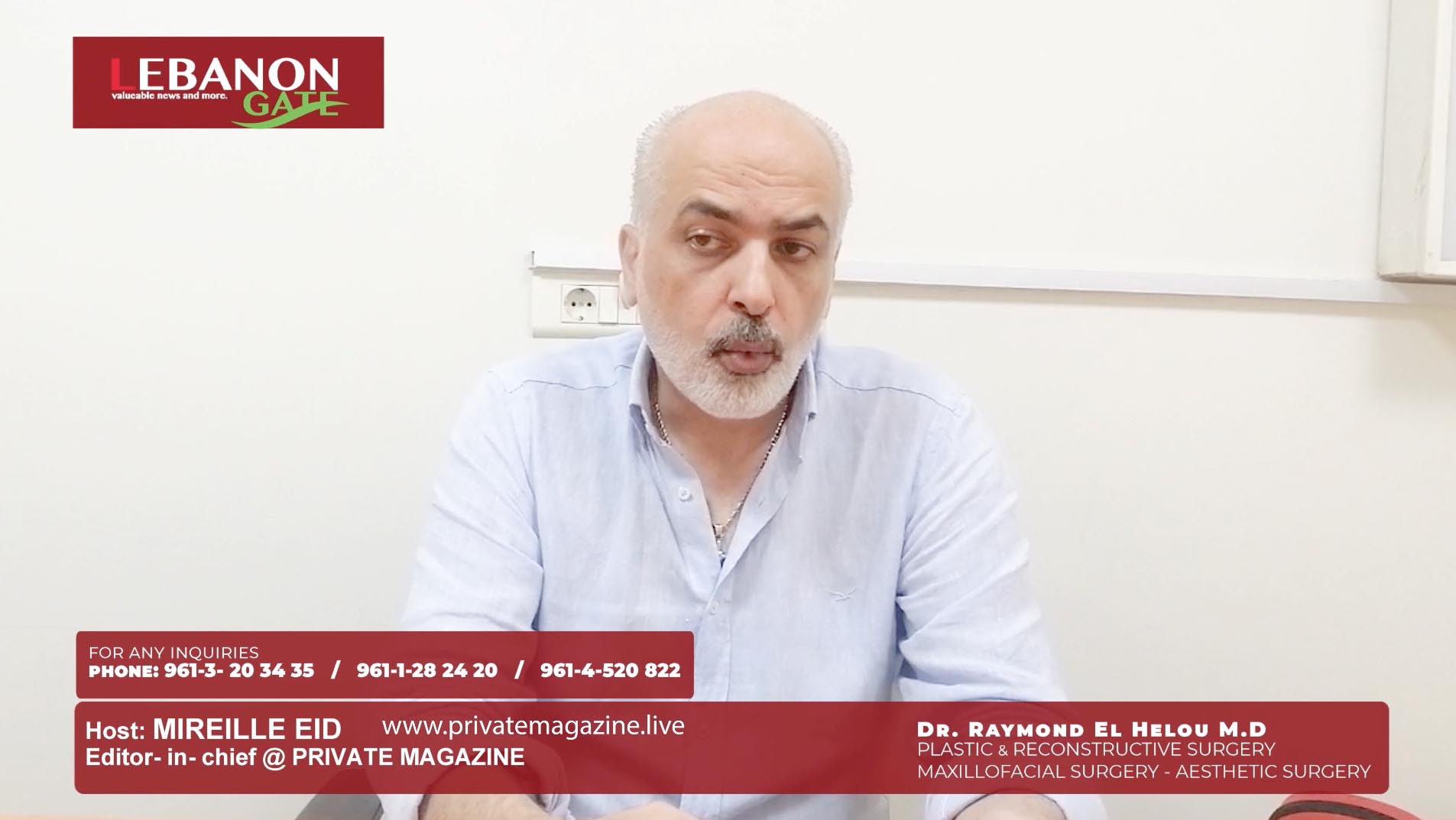 جراحة الأنف ونصائح ضرورية.. في مقابلة خاصة مع د. ريمون حلو
