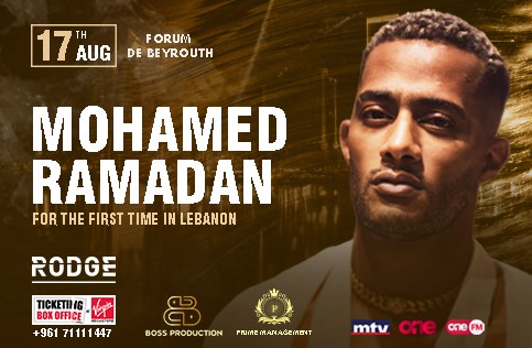  نفاد تذاكر حفلة محمد رمضان في بيروت بعد طرحها منذ فترة قصيرة …..