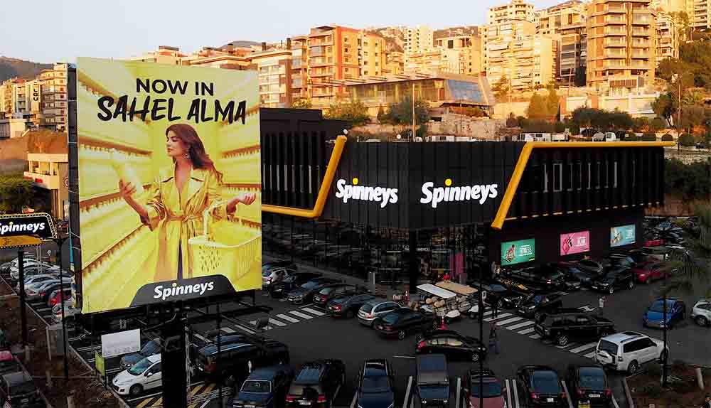  تجربة سبينيس الفريدة للتسوّق تصل إلى ساحل علما في كسروان