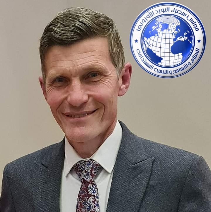 د. محمود شعبان رئيس مجلس سفراء البورد الاوربي يشيد بالبيان الإعلامي للقضاء على كافة أشكال التمييز