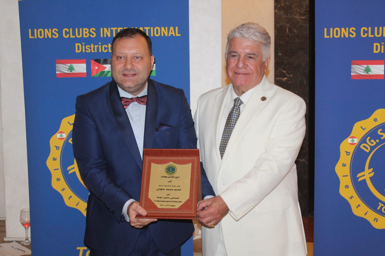 تكريم السيد محمد حلواني