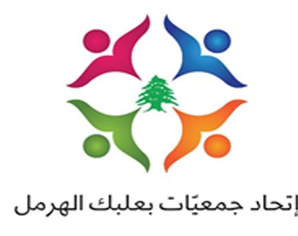  معمل الفرز في بعلبك.. "بين الحريق والتخريب"