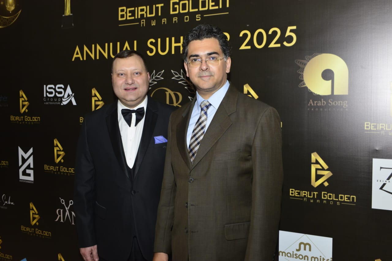 جمعية جوائز بيروت الذهبية تقيم سحورها السنوي بحضور رسمي ودبلوماسي ونخبة من الوسط الفني والإعلامي والرياضي