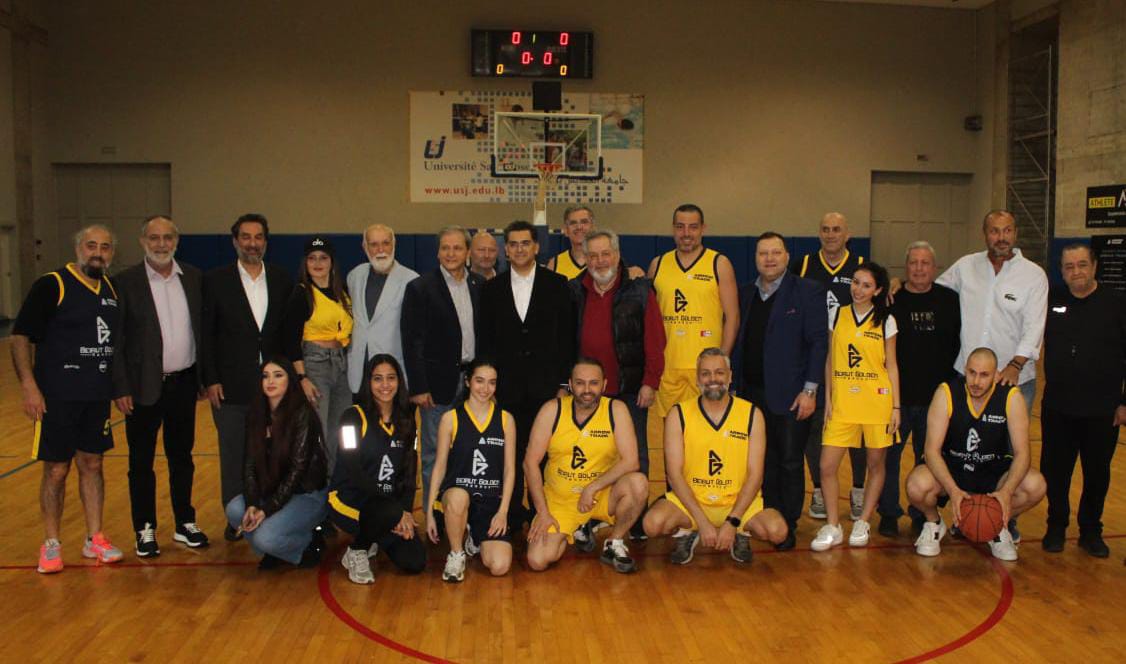 جمعية «جوائز بيروت الذهبية» تجمع النجوم مجدداً حول كرة السلة والسلام