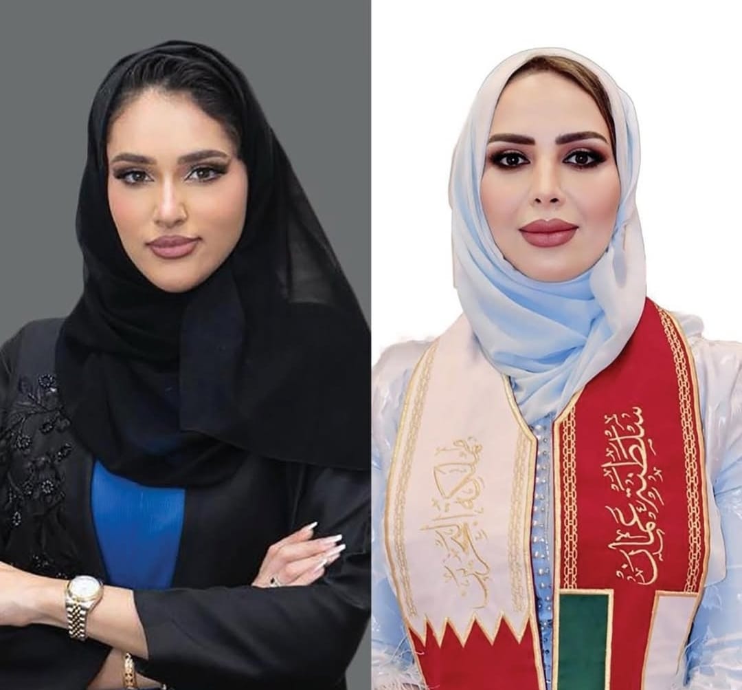 ردينة الحجرية تواصل قيادة جمعية الصداقة العمانية البحرينية والشيخة جواهر آل خليفة نائبة للرئيسة