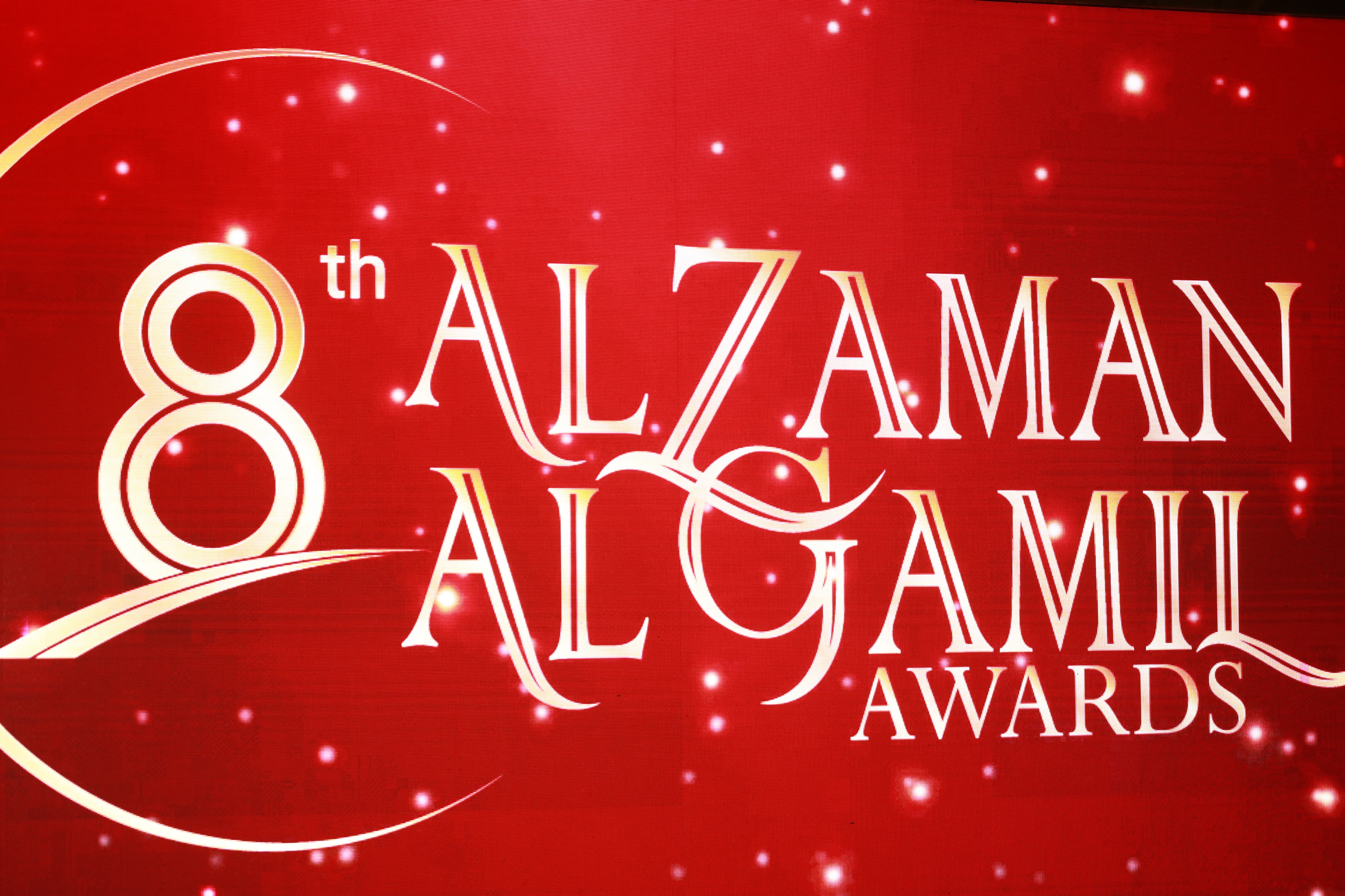 د هراتش سغبزاريان يُوقّع أمسية من ذهب في مهرجان "الزمن الجميل.. 