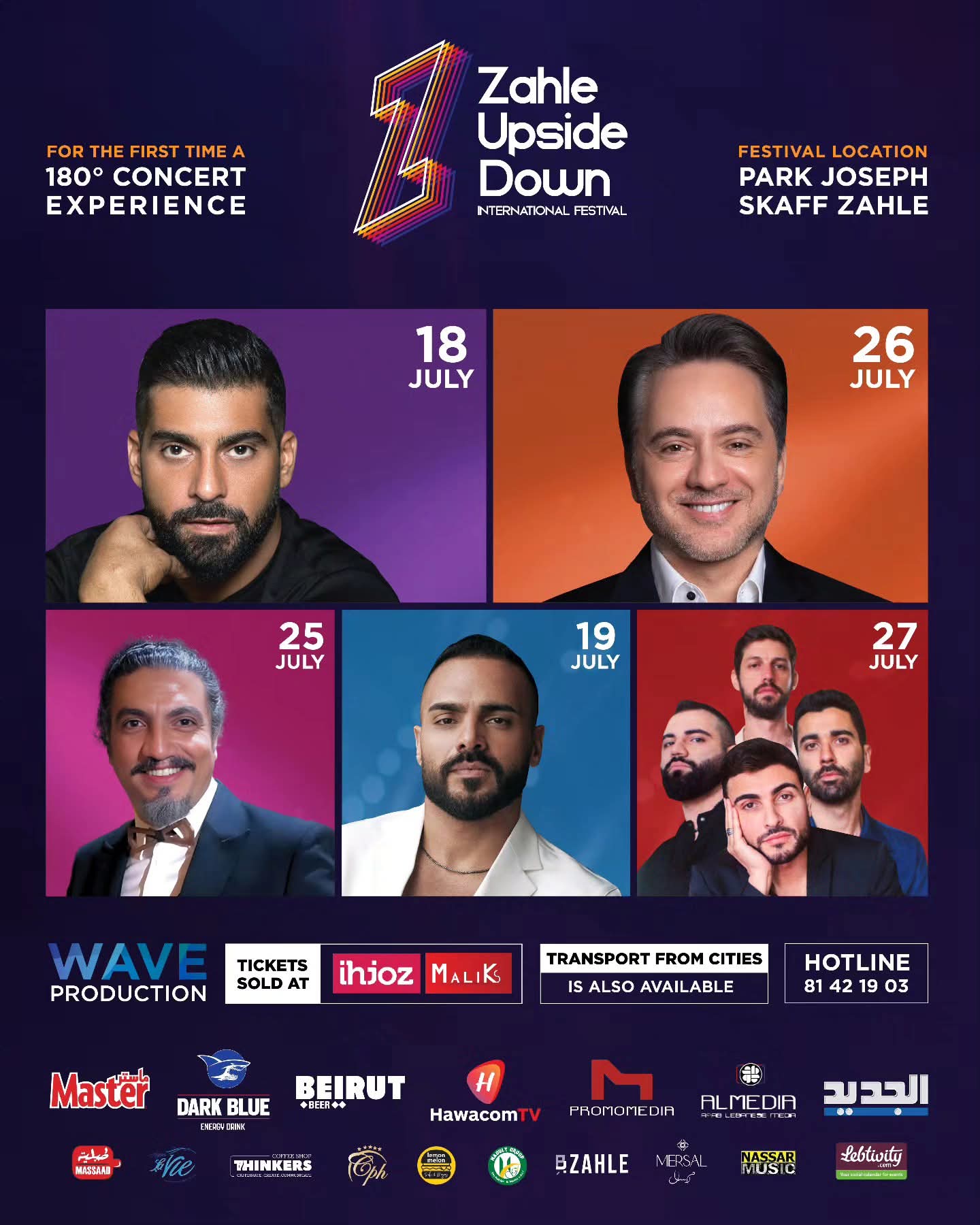 زحلة تقلب الموازين: مهرجان "Zahle Upside Down" يلهب صيف 2025 بأنغام لا تُنسى!