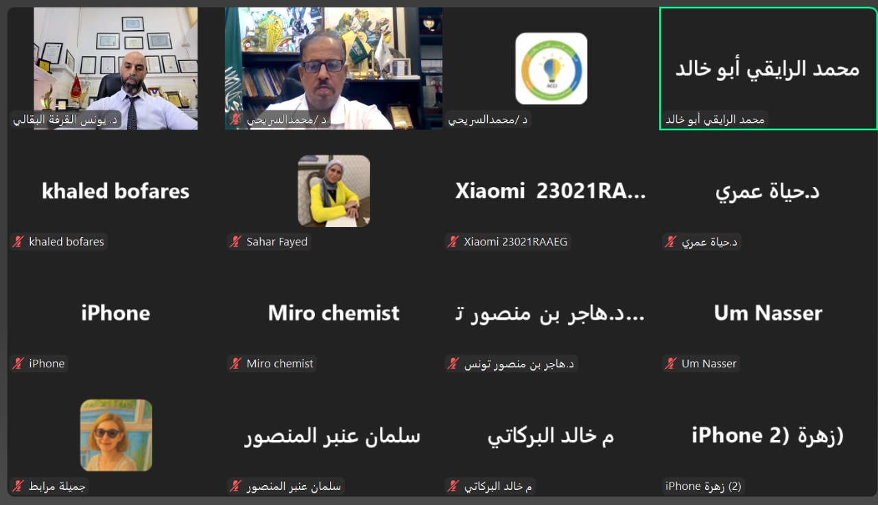 ابتكر فالعالم يتغير.....