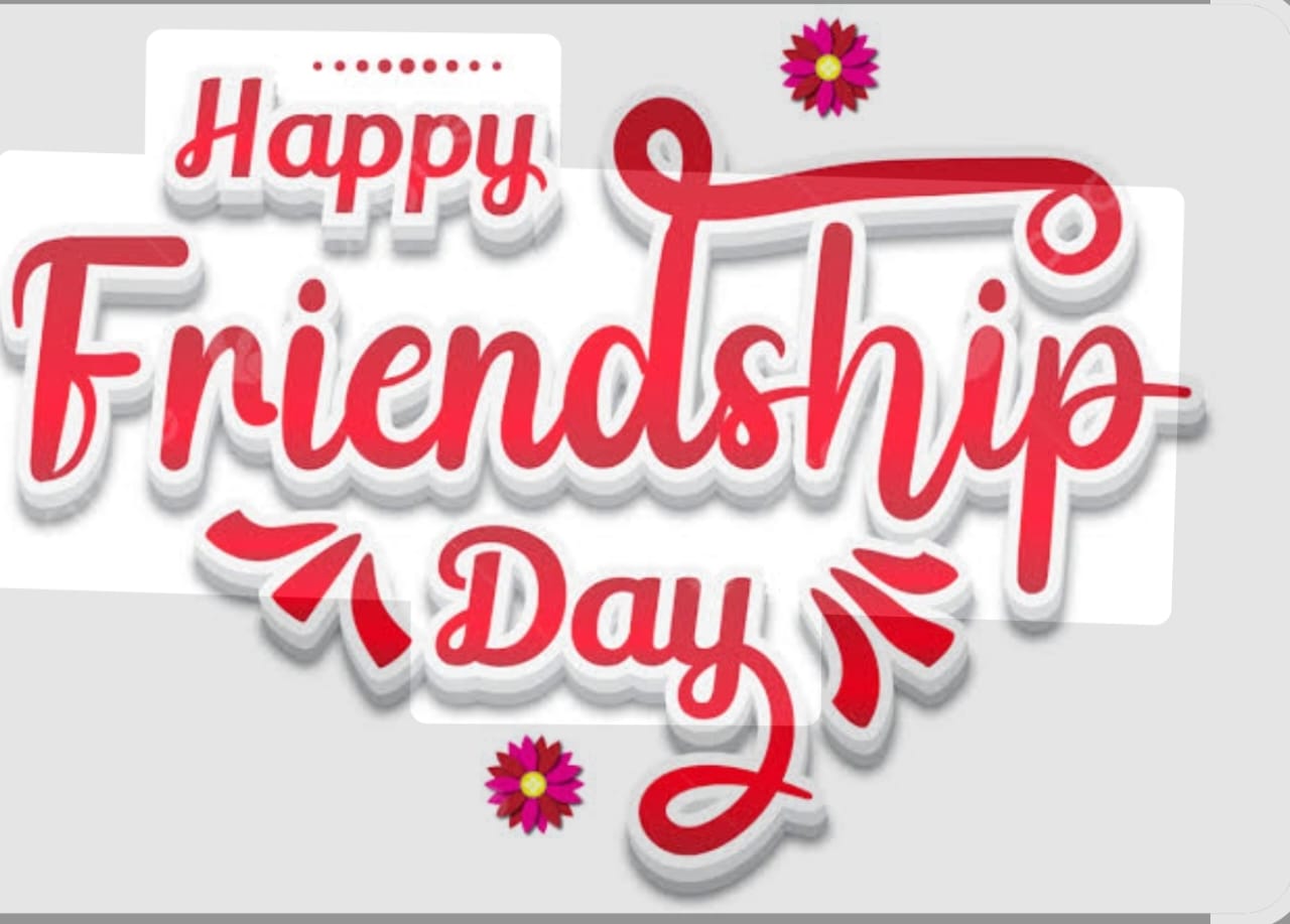 في اليوم الدولي للصداقة: دعوة لتعزيز الدبلوماسية الإنسانية وبناء جسور السلام".