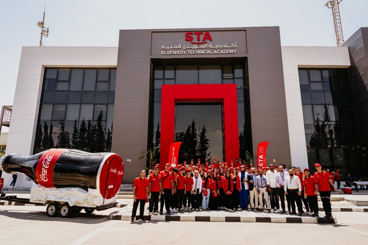 كوكاكولا هيلينك مصر تؤكد التزامها بتمكين الشباب من خلال شراكة رائدة مع أكاديمية السويدي للتعليم الفني كتب : ماهر بدر 