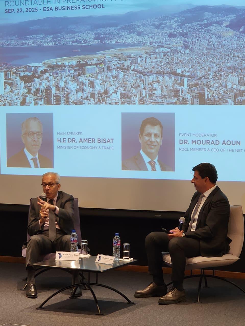 تجمّع رجال وسيدات الأعمال اللبنانيين ينظّم طاولة مستديرة مع وزير الاقتصاد  