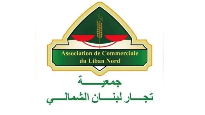 تجّار لبنان الشمالي: حماية القطاع ضرورة وطنية لتحريك عجلة الاقتصاد