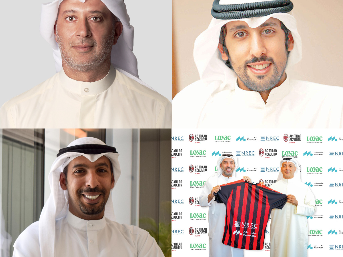 للعام الثاني على التوالي.. NREC وإدارة المخازن العموميه تجددان دعمهما لأكاديمية لوياك AC     Milan  الكويت 