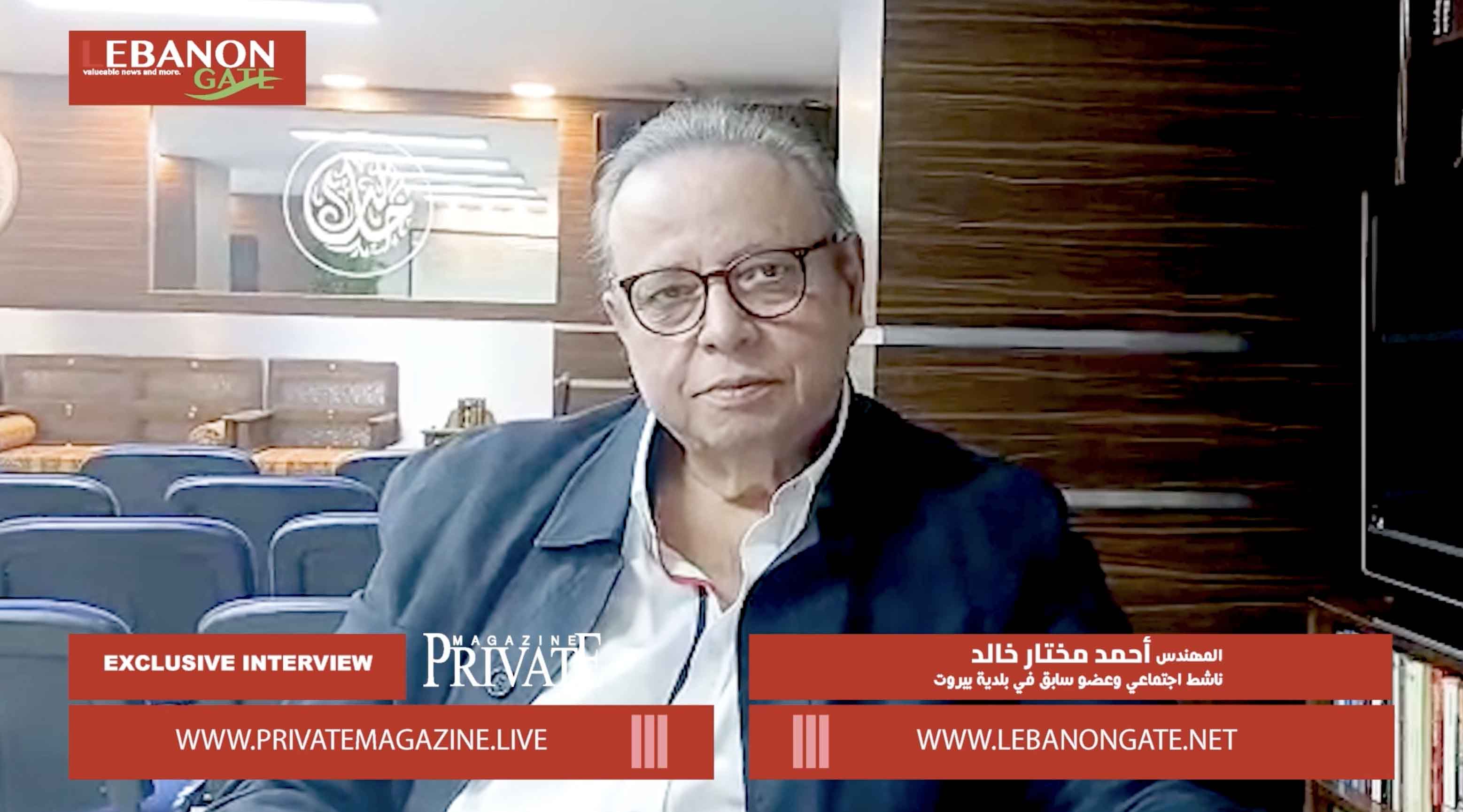 خاص Private Magazine م أحمد مختار خالد: أدعم وصول العميد محمود الجمل كونه بشخصية محببة وخدماتية بامتياز