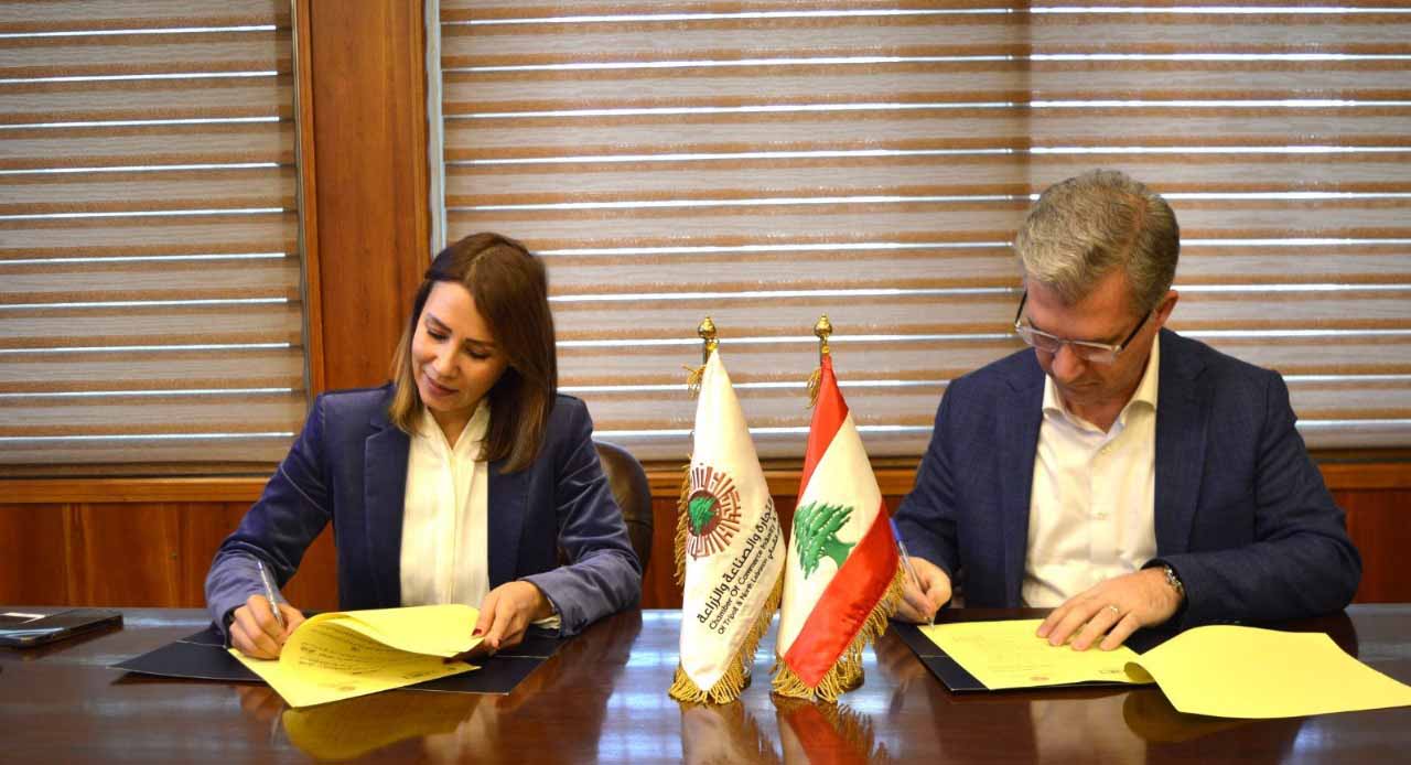 من حاصبيا مرجعيون الى غرفة طرابلس شراكة مع جمعية " تمدن"