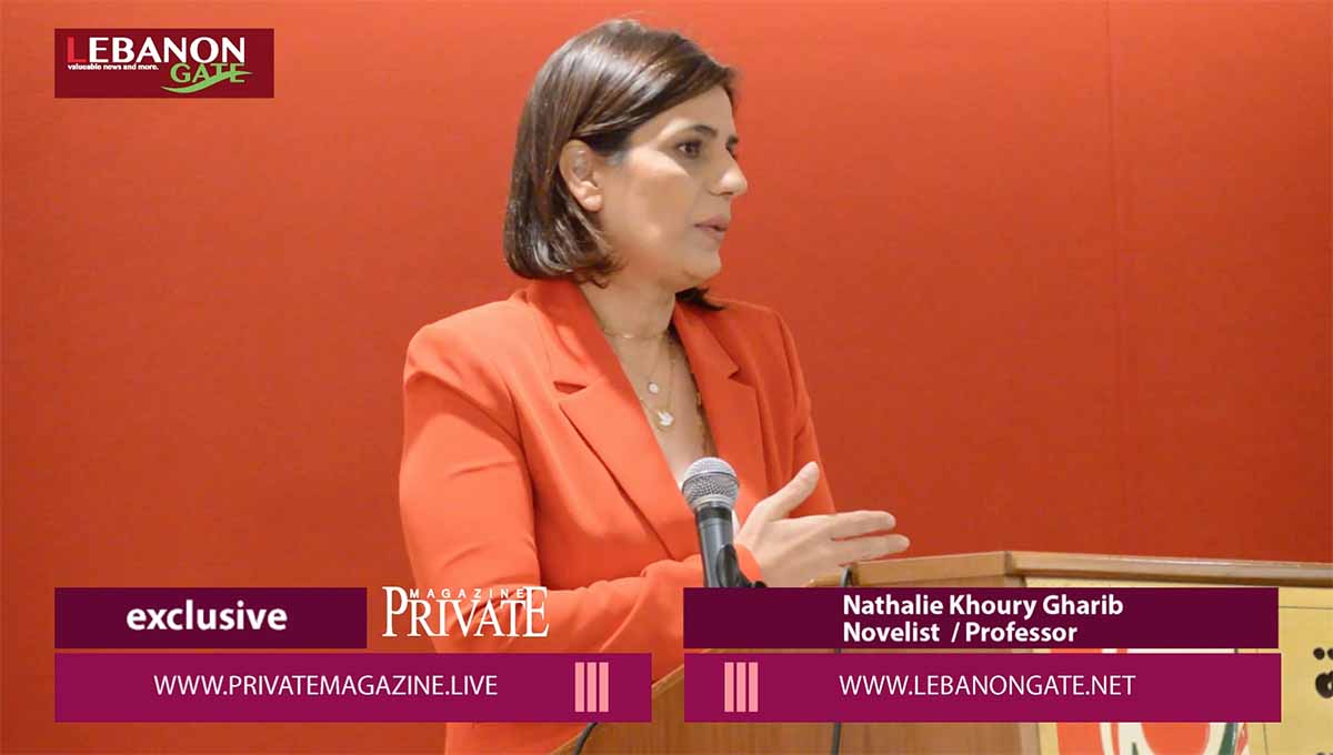 الروائية البروفسورة ناتالي الخوري غريب كيف تقرأ نعيمه اليوم