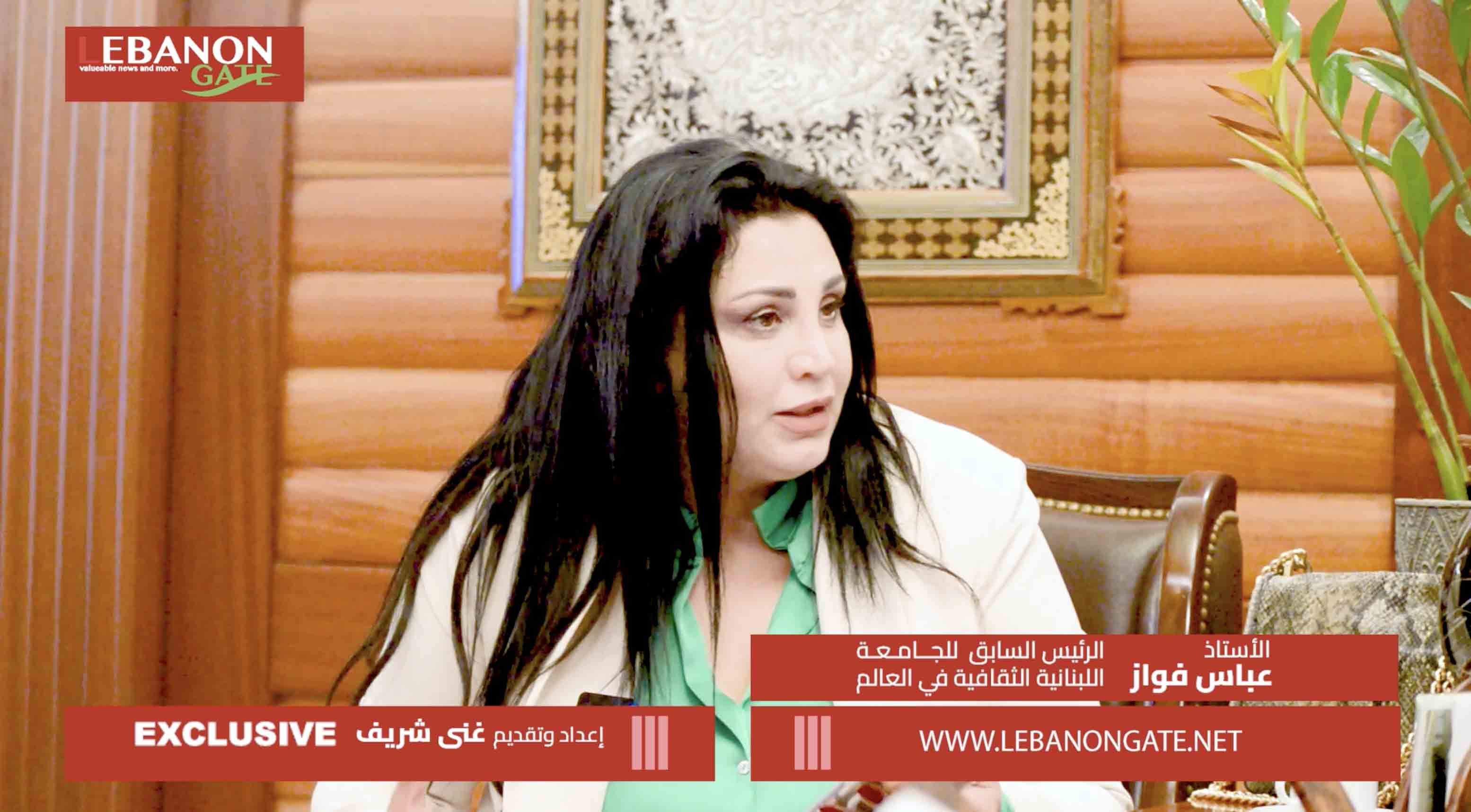 خاص Lebanon Gate بين القلق والدور المنتظر… قراءة في واقع الاغتراب اللبناني مع عباس فواز