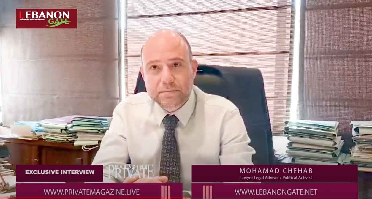  خاص برايفت ماغازين: المحامي محمد شهاب: "بيروت تستحق الأفضل.."