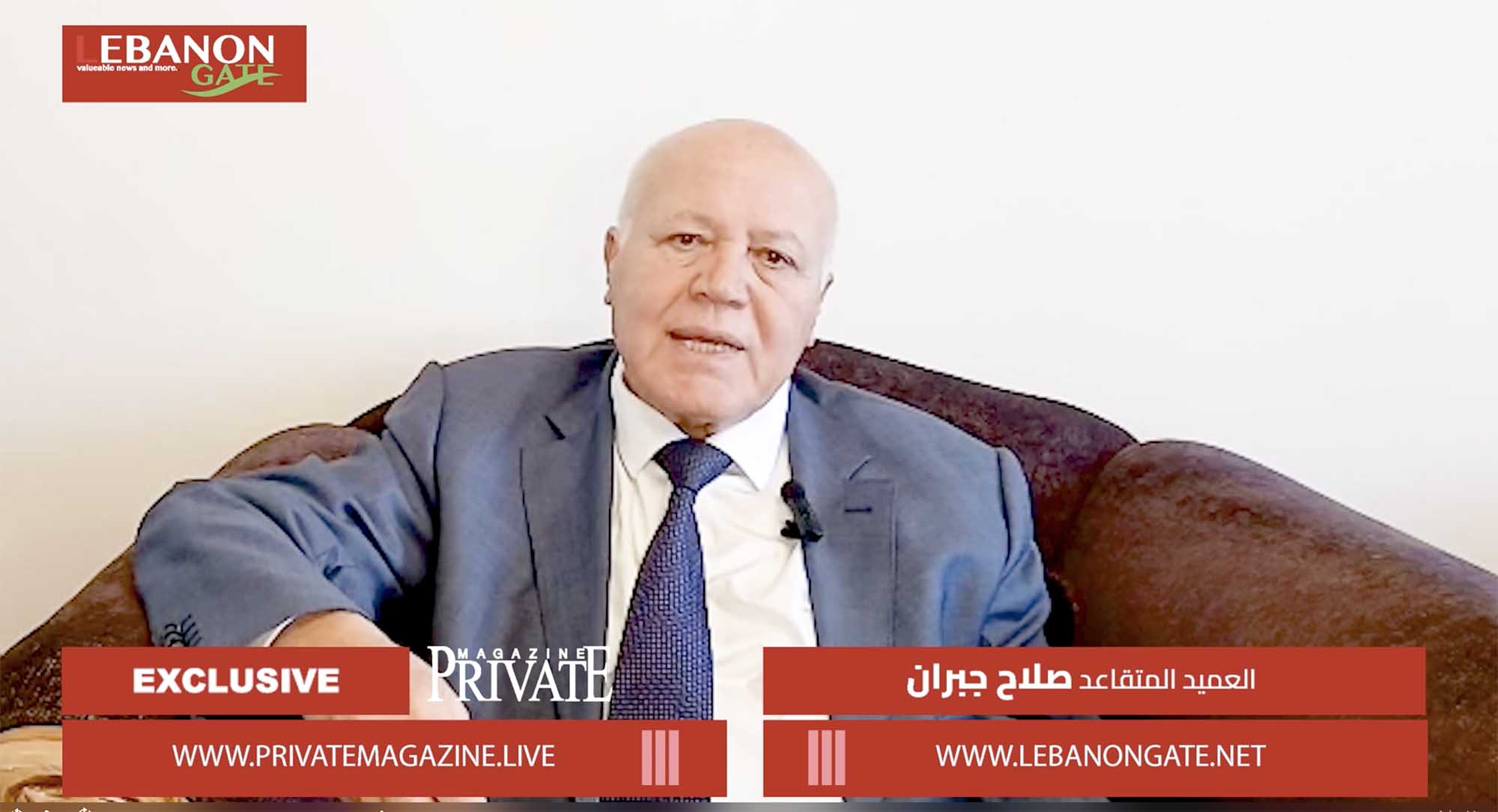 خاص Lebanon Gate صيدا وجزين أولاً: قراءة صلاح جبران لمستقبل الجنوب ولبنان