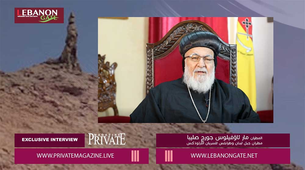 خاص برايفت ماغازين: "آفة الزنا وجريمة الاغتصاب ونظرة الدين منها... " 