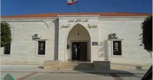 بلدية أنصار: حالة وفاء الصحية جيدة ولا تعاني حاليا أي أعراض