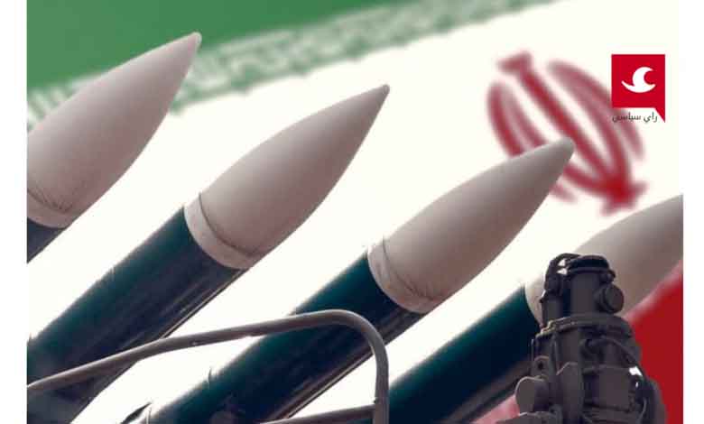 الرد الإيراني..والصواريخ التي ستخرج من باطن الارض