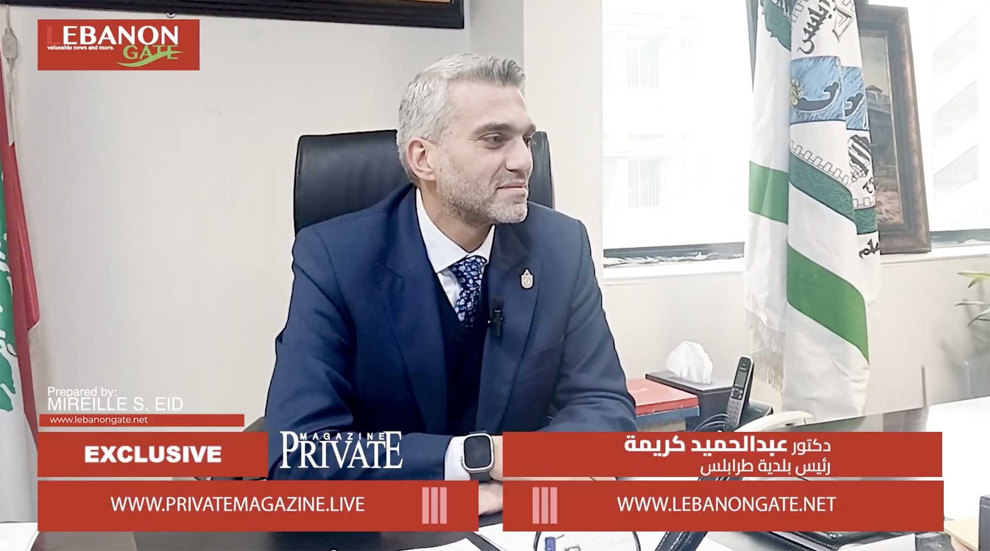 كريدية : طرابلس بخطر … أبنية مهدّدة، ملف النفايات محسوم، والأمن مستقر بس الإعلام عم يزوّر الصورة»