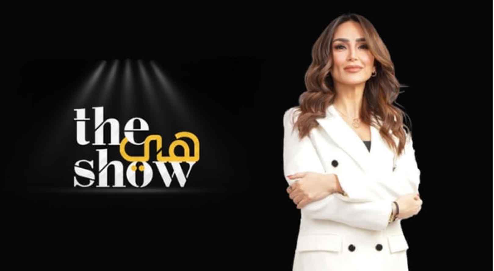 انطلاق الموسم الثاني من برنامج "هي" The Heya Show على شاشة MTV