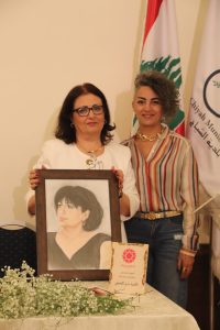 لقاء ثقافي في الشيّاح