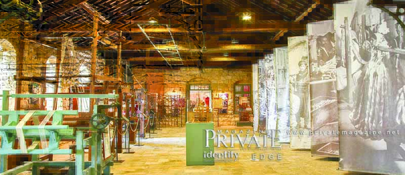 متحف الحرير - بسوس