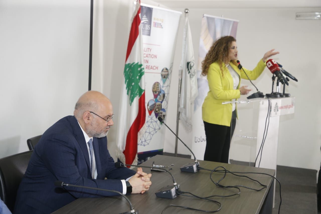  إطلاق حملة الإتحاد العربي للمهن البصرية "رؤيا للبنان أفضل" الأبيض: الحملة عينة لضرورة تغليب الروح الإيجابية رغم الظروف الصعبة الأشقر تشدد على التوعية على مخاطر المفاهيم الخاطئة للنظر