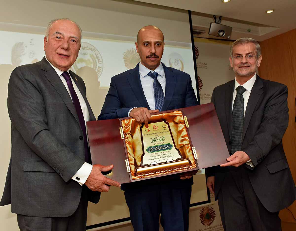 إفتتاح المشروع الوطني لنشر ثقافة ريادة الأعمال في غرفة طرابلس الكبرى برعاية الرئيس ميقاتي..