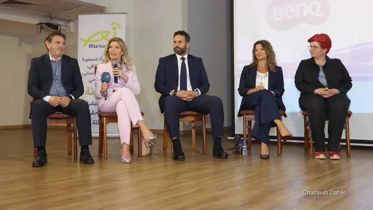 مؤتمر "المرأة في موقع القرار" من تنظيم "Al Mar2a Mariam TV" بالتعاون مع جمعية "toura bridging culture" وبرعاية وزارة الإعلام وبلدية الجديدة البوشرية السد