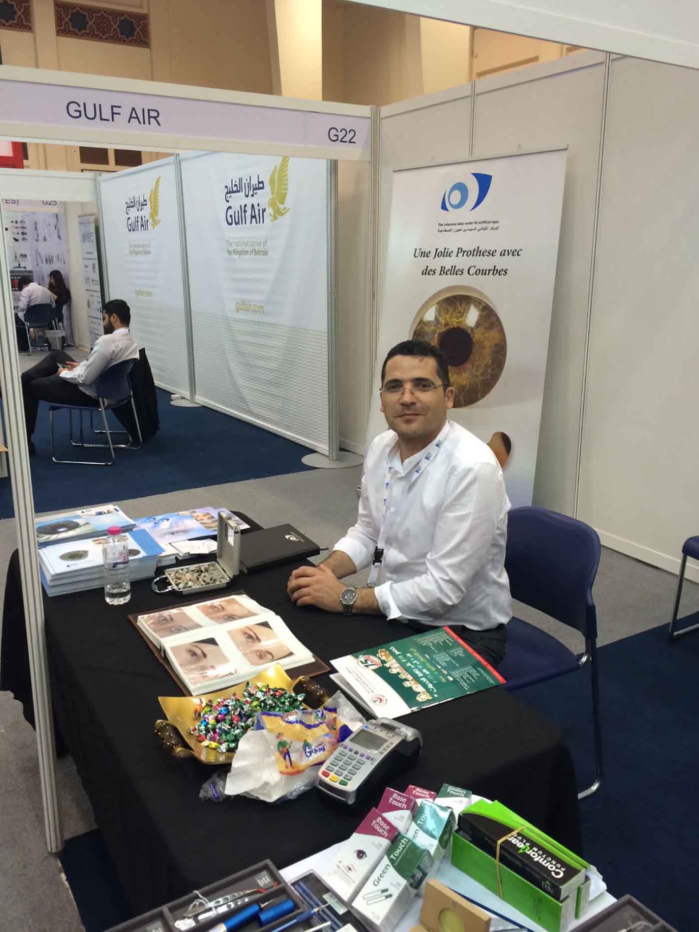 العين الإصطناعية ثلاثية الأبعاد المصنوعة من مادة resine synthetic ومهارة الأخصائي سامر كحيل في المركز اللبناني السويسري