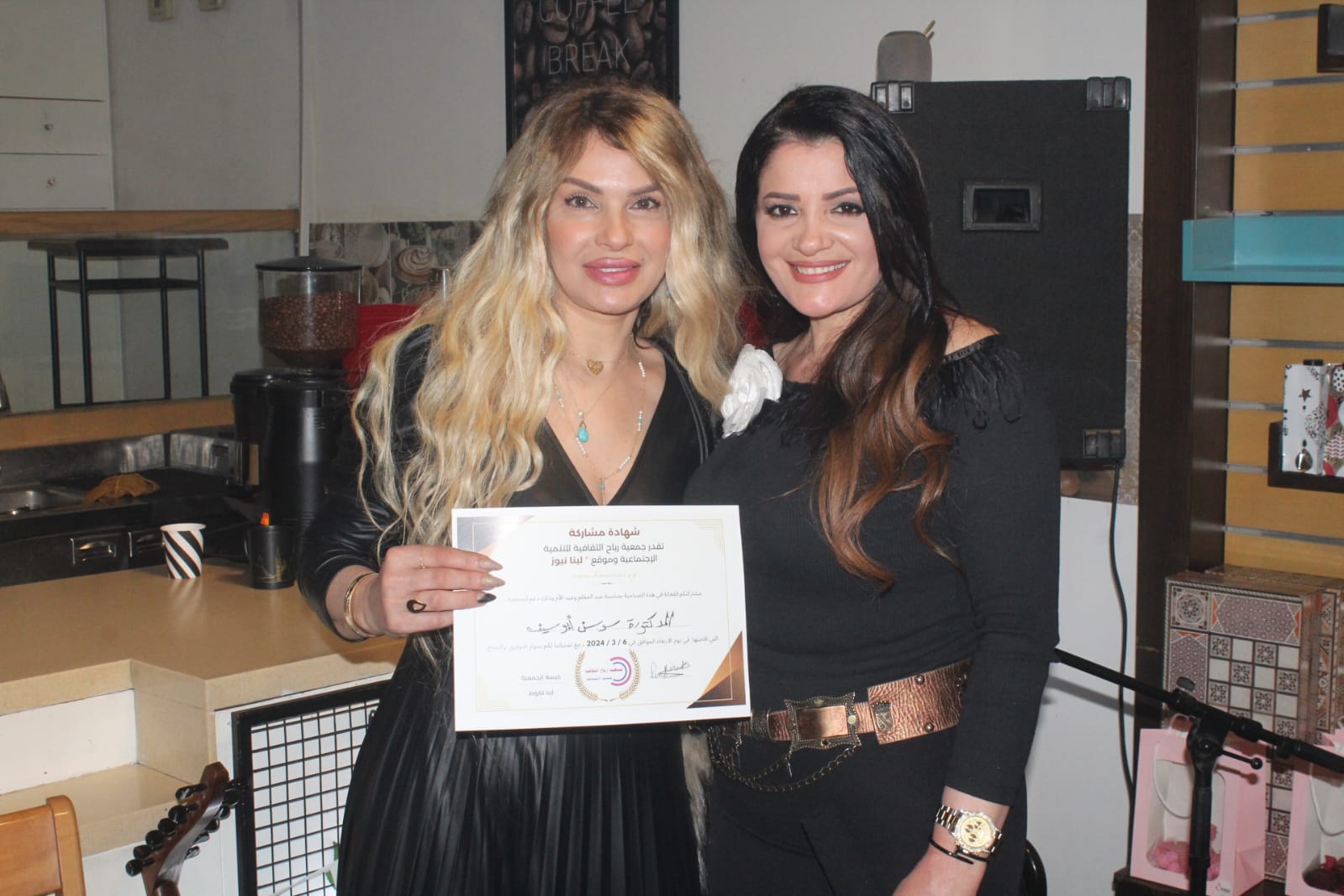 صبحية عود من تنظيم ” جمعية رباح الثقافية للتنمية الإجتماعية ” رئيستها الاعلامية ” لينا قاروط ” …