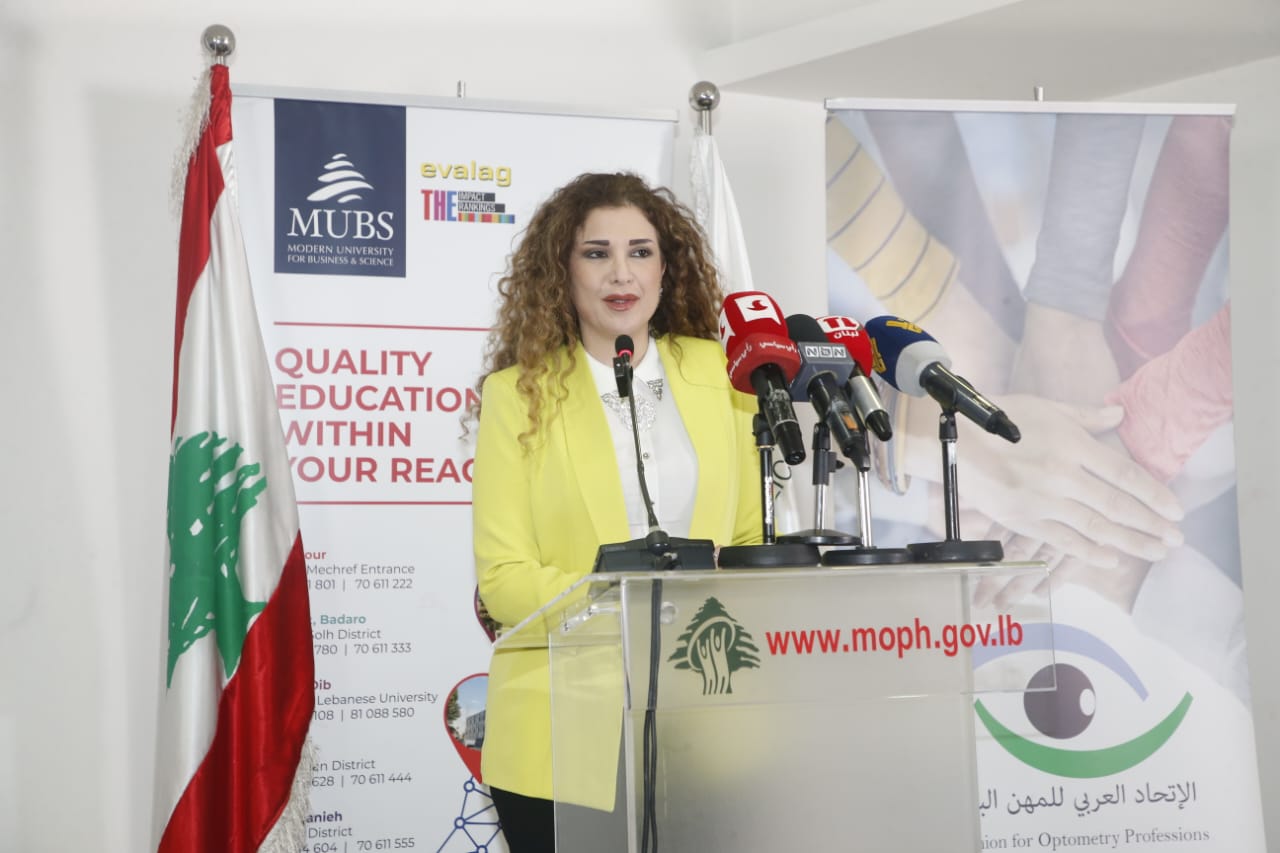  إطلاق حملة الإتحاد العربي للمهن البصرية "رؤيا للبنان أفضل" الأبيض: الحملة عينة لضرورة تغليب الروح الإيجابية رغم الظروف الصعبة الأشقر تشدد على التوعية على مخاطر المفاهيم الخاطئة للنظر