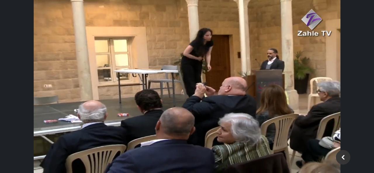 ندوة عن مي زيادة من تنظيم مجلس قضاء زحلة الثقافي .