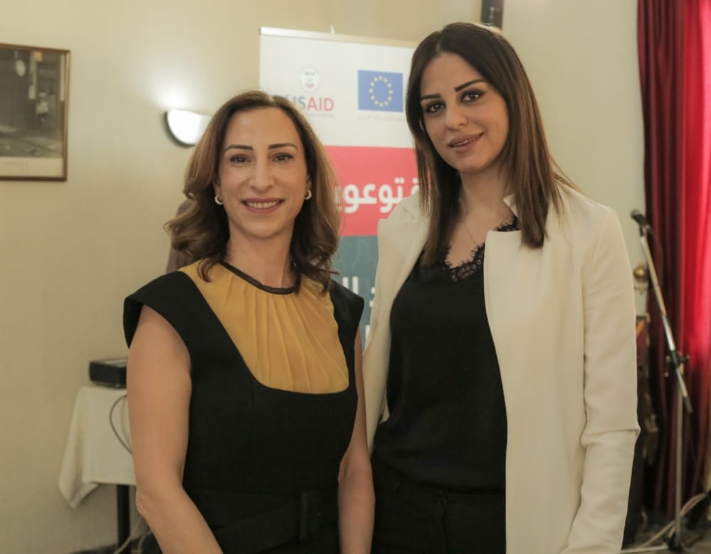  جلسة توعويّة حول أهمية وجود المرأة في الحقل السياسي ومشاركة لـ "سابين القاصوف" المرشّحة عن المقعد الكاثوليكي في لائحة "زحلة السيادة"