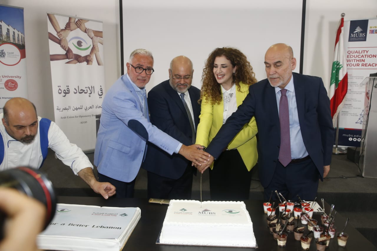  إطلاق حملة الإتحاد العربي للمهن البصرية "رؤيا للبنان أفضل" الأبيض: الحملة عينة لضرورة تغليب الروح الإيجابية رغم الظروف الصعبة الأشقر تشدد على التوعية على مخاطر المفاهيم الخاطئة للنظر