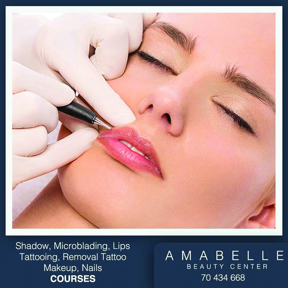 خاص برايفت ماغازين -  خبيرة التجميل أمال الغاوي بعيني: حريصون على تنظيم المهنة من خلال نقابة