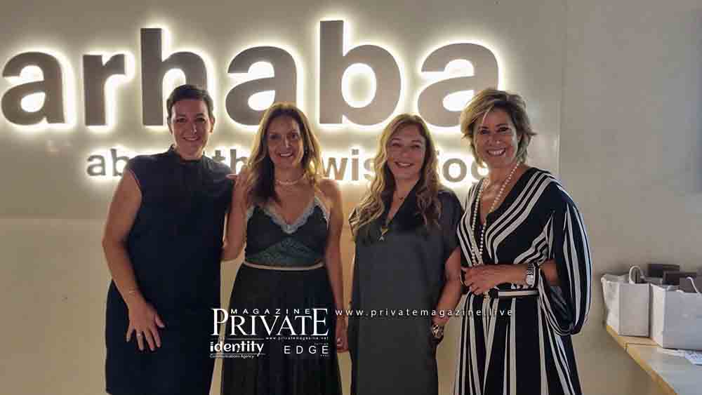 د برجينر في "اكسبو 2020"